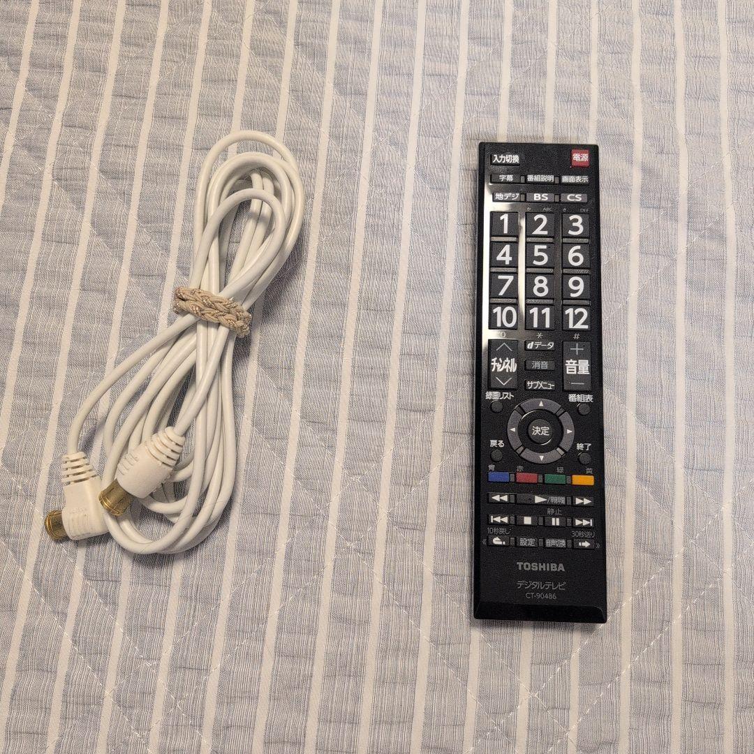 【ゆこ】TOSHIBA 32S24 液晶テレビ 32インチ #液晶テレビ