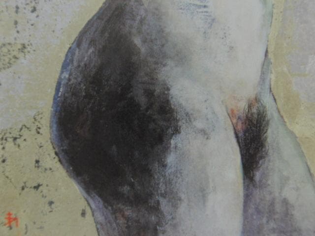 内田あぐり、【青い裸婦】、希少な大判額装用画集より、美品、日本人画家