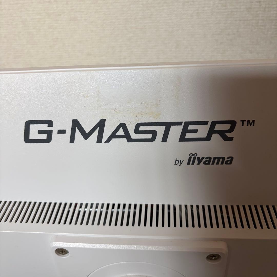 Iiyama G-MASTER GB2470HSU ゲーミングモニター 23.8