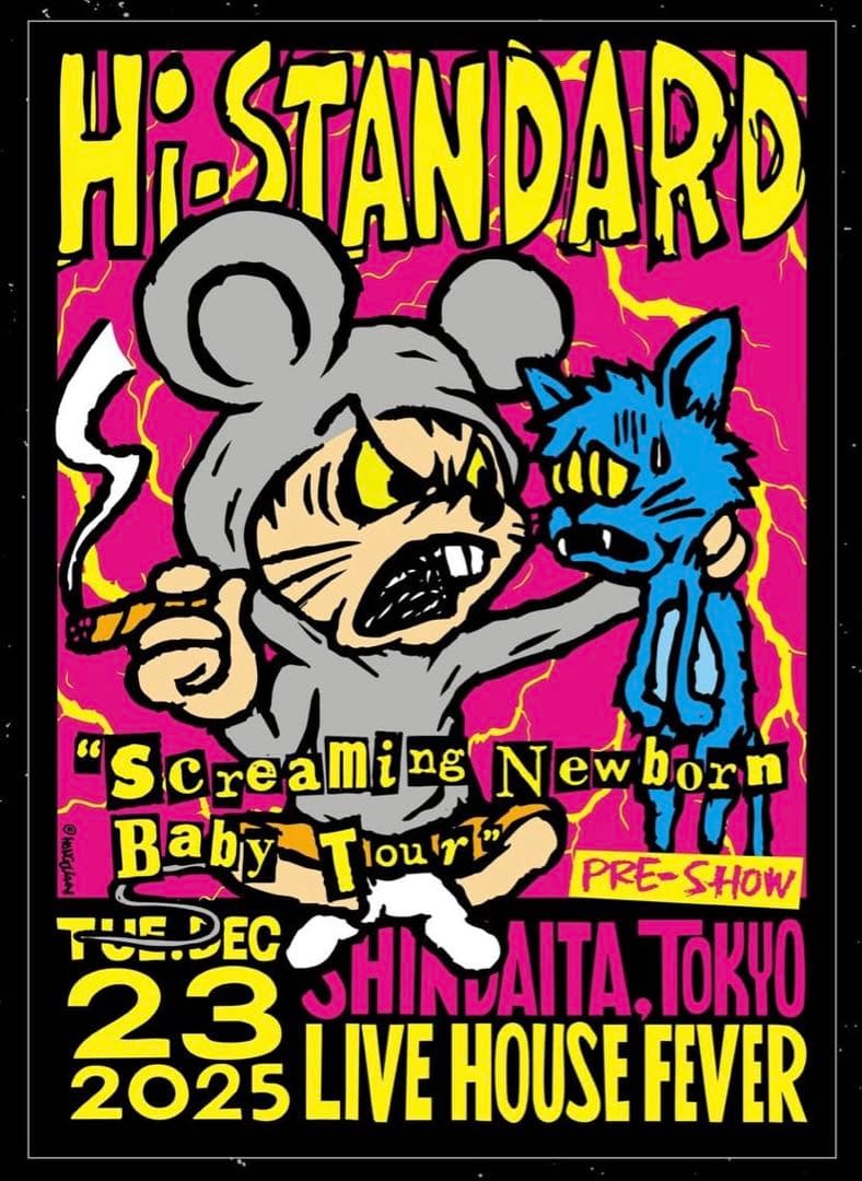 Hi-STANDARD 新代田FEVER 限定 ポスター - メルカリ