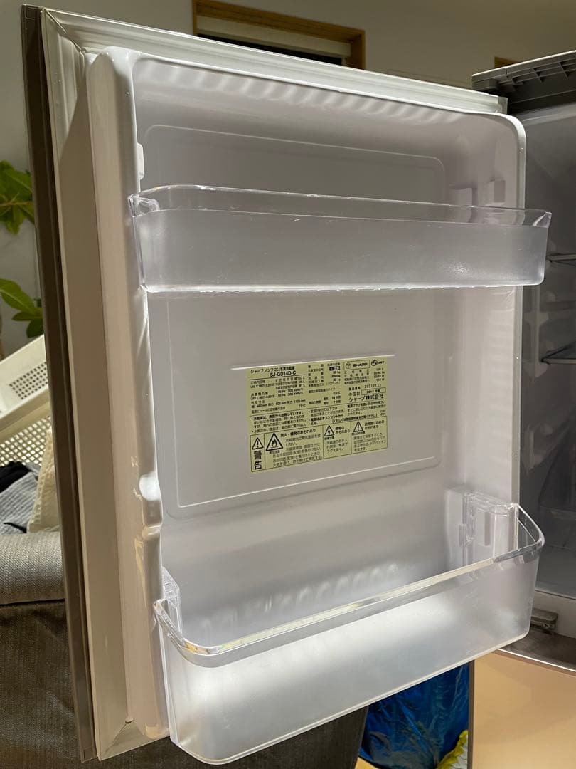 137L冷蔵庫 SHARP SJ-GD14D-C