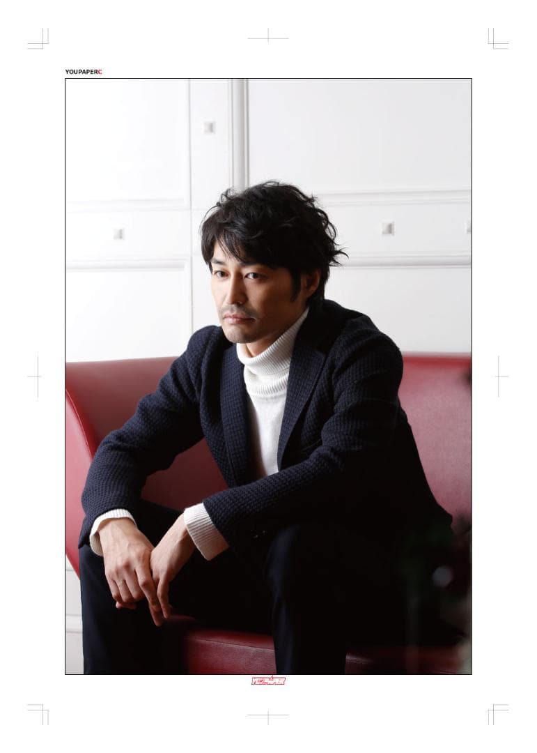 SALE】安田顕 掲載ページ（大型ポスターサイズ）#1242 - メルカリ