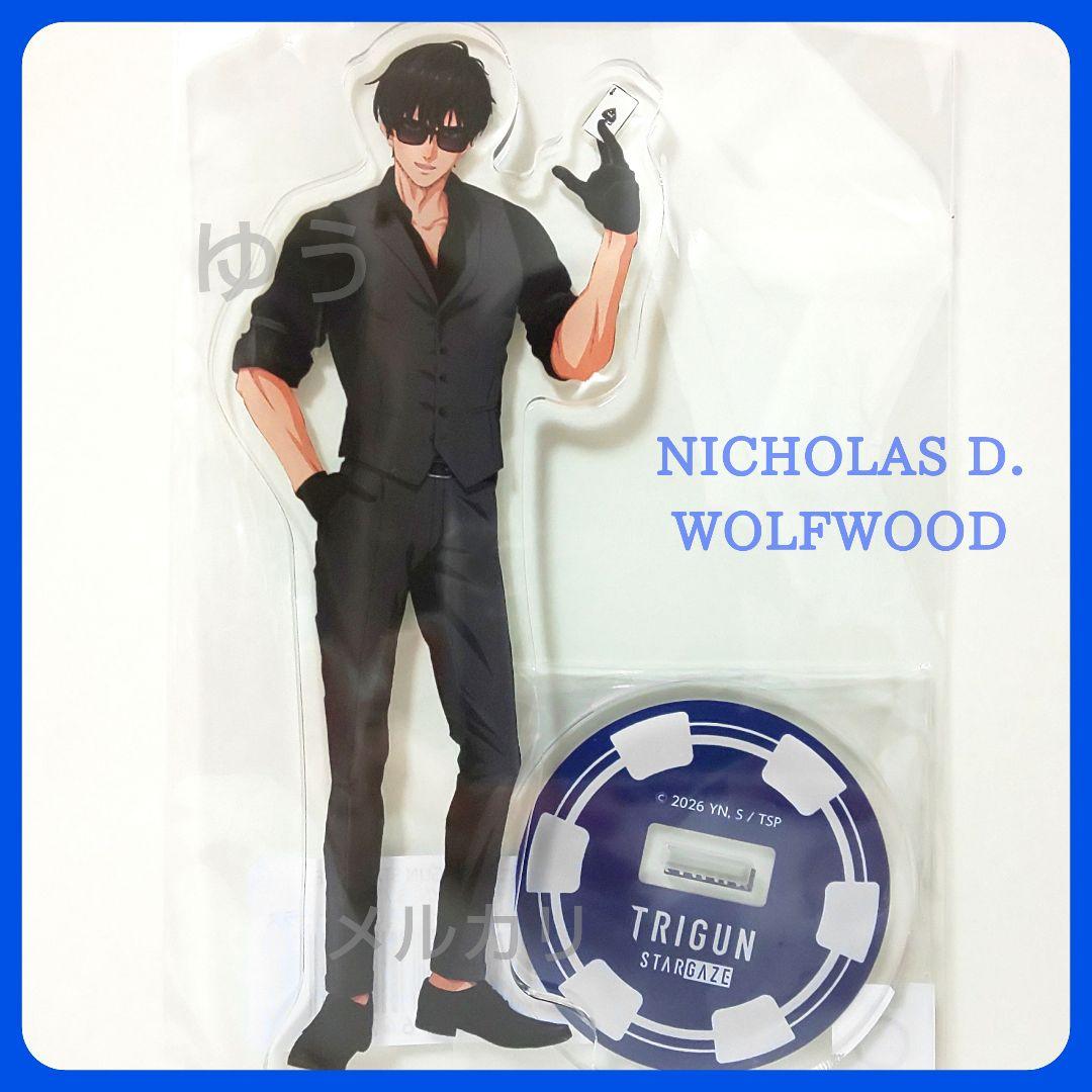 TRIGUN STARGAZE ウルフウッド アクリルスタンド トライガン - メルカリ