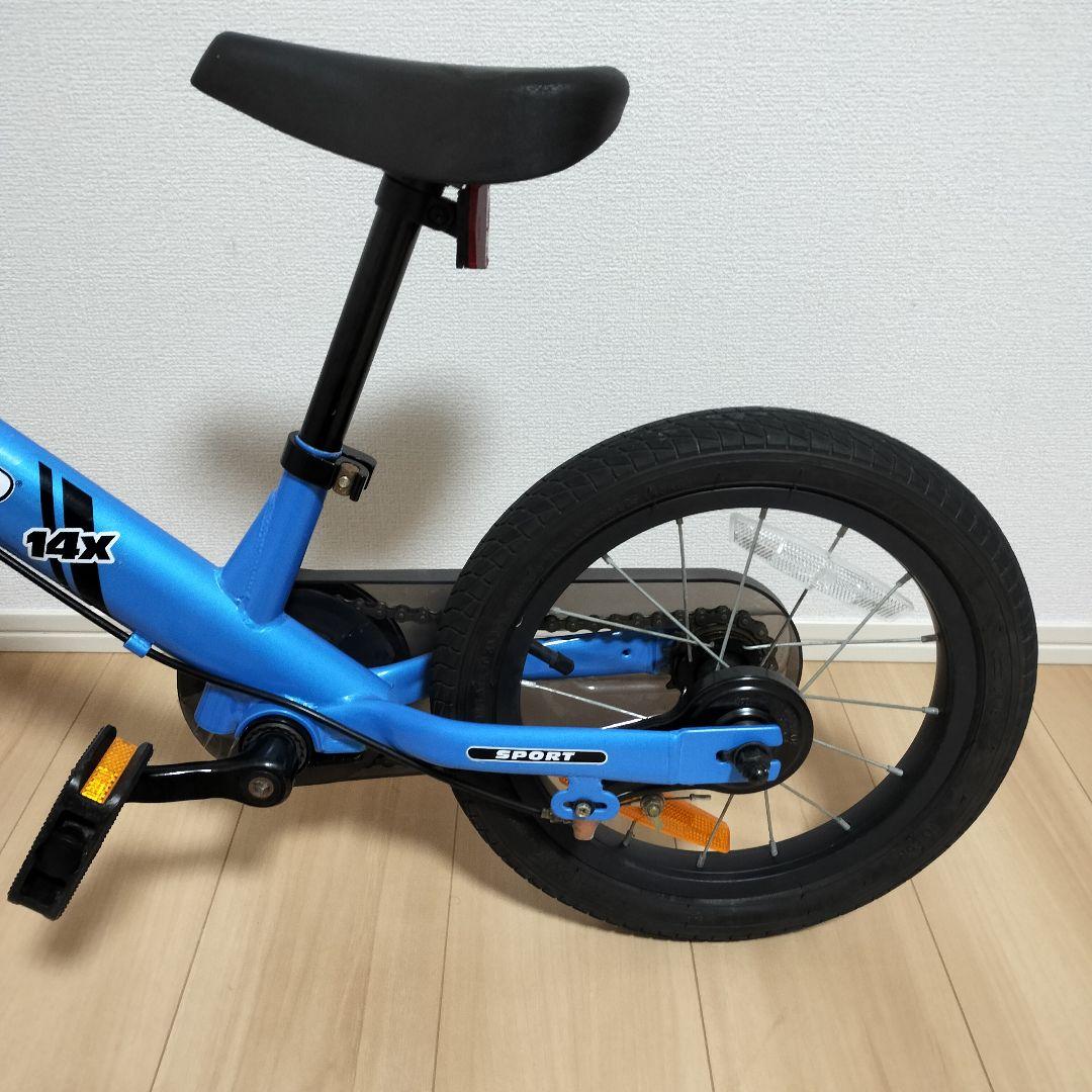 送料無料】STRIDER ストライダー 14x SPORT ブルー 子供用 - メルカリ