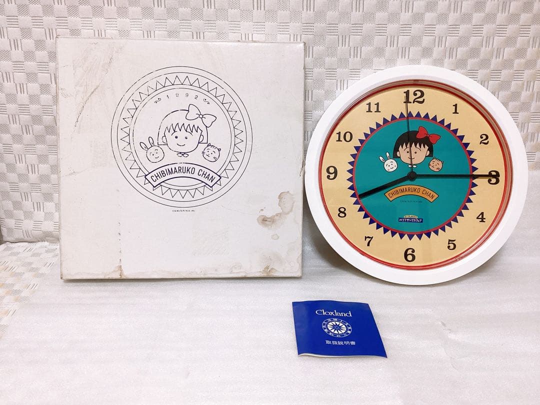 昭和レトロ ❤︎ちびまる子ちゃん❤︎ 1992年NTTサンクスフェア