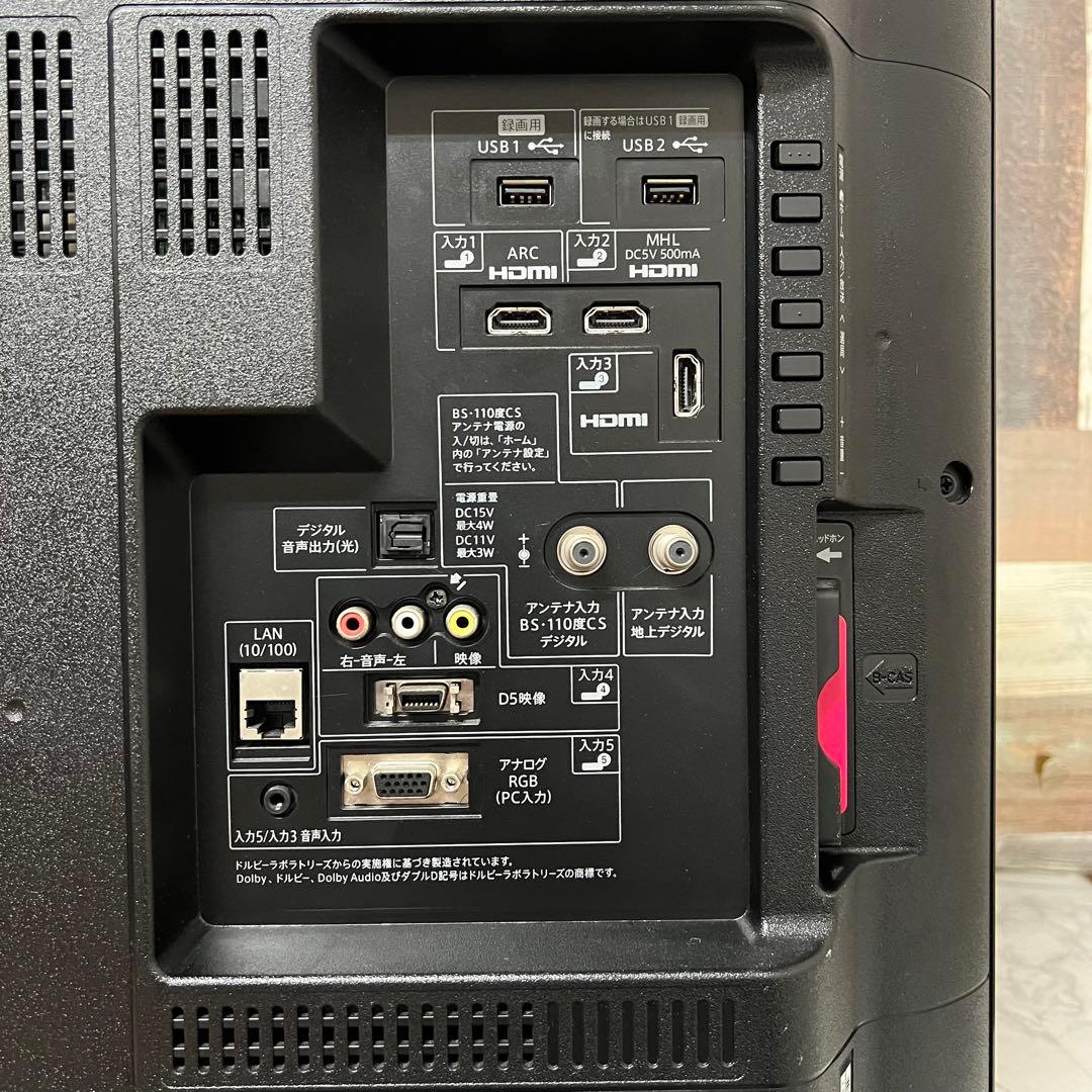 即日受渡❣️全国送料込SHARP32型テレビYouTube、U-NEXTリモコン付