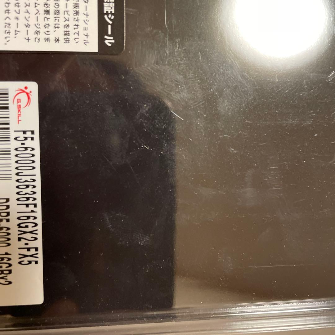 メモリー FLARE X5 DDR5 32G