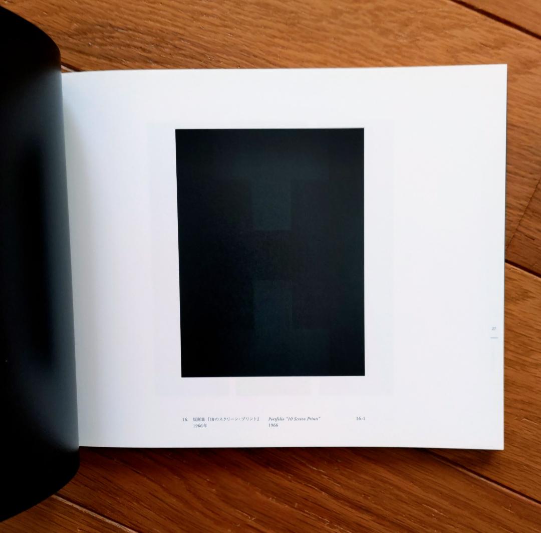 BLACKS： ルイーズ・ニーヴェルスン アド・ラインハート 杉本博司