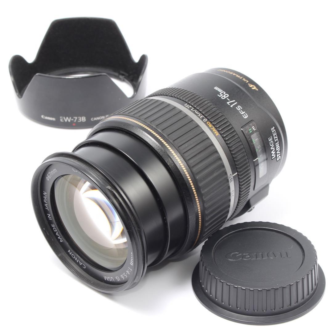 レンズ Canon EF-S 17-85mm F4-5.6 IS USM