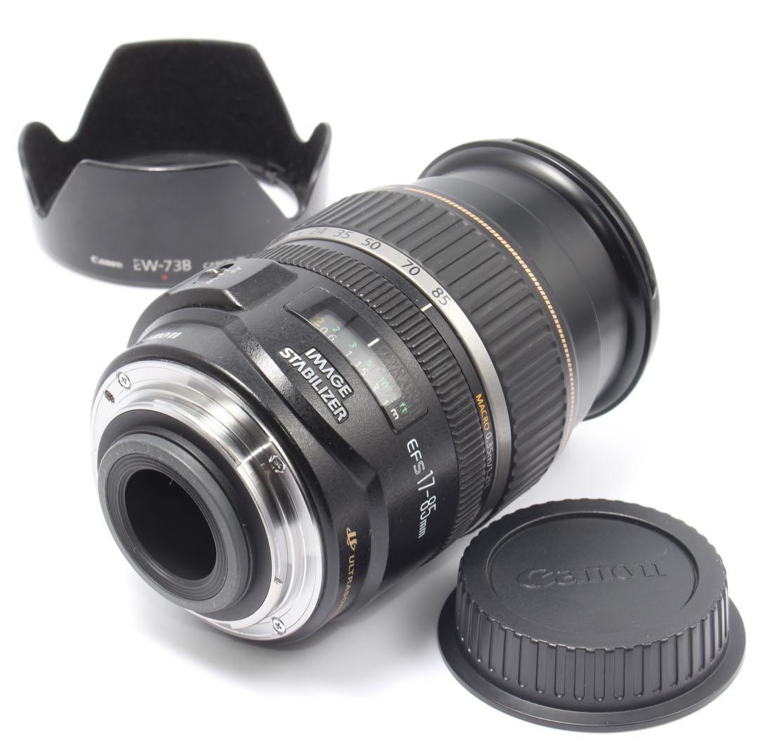 レンズ Canon EF-S 17-85mm F4-5.6 IS USM