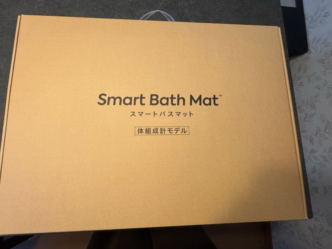 スマートバスマット　体組成系モデル スマートバスマット 体組成計モデル 通販 - ディノス