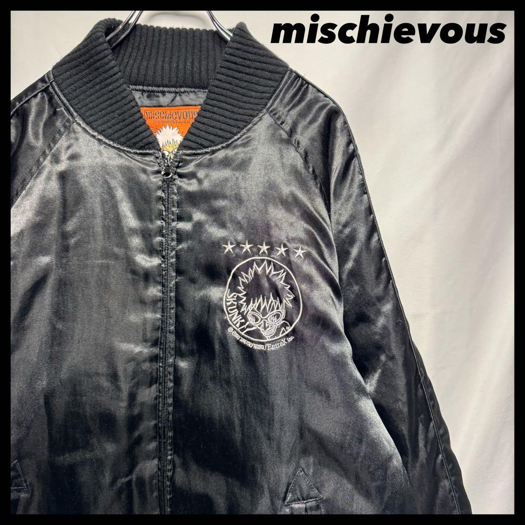 y2k archive mischievous スカジャン 平成 14 - メルカリ