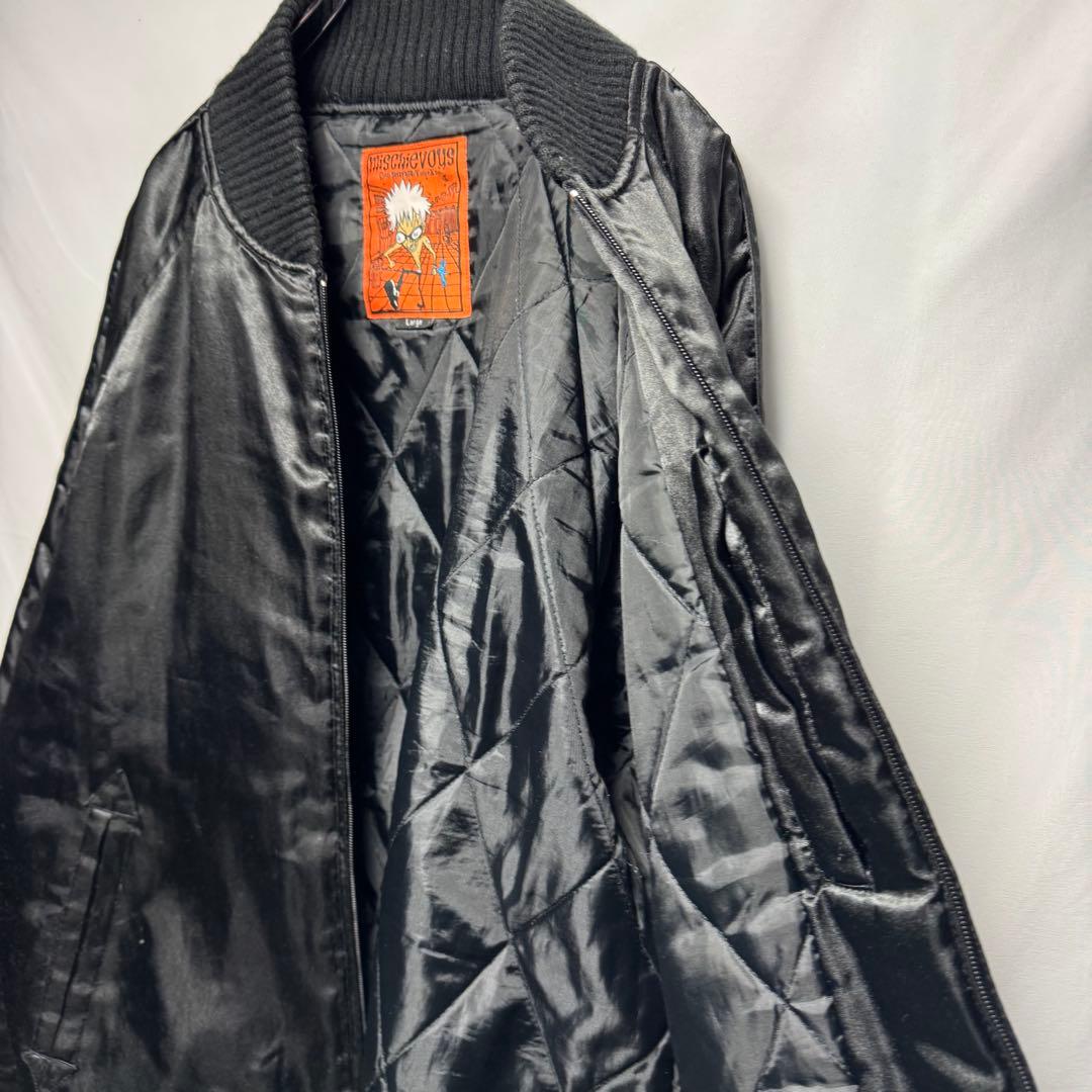 y2k archive mischievous スカジャン 平成 14 - メルカリ