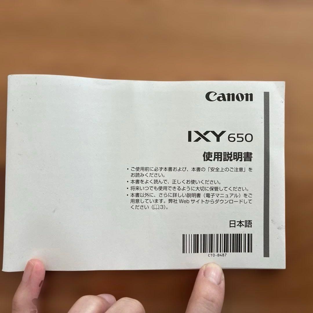デジカメ　IXY 650 Canon 黒　64GB SDカード付き