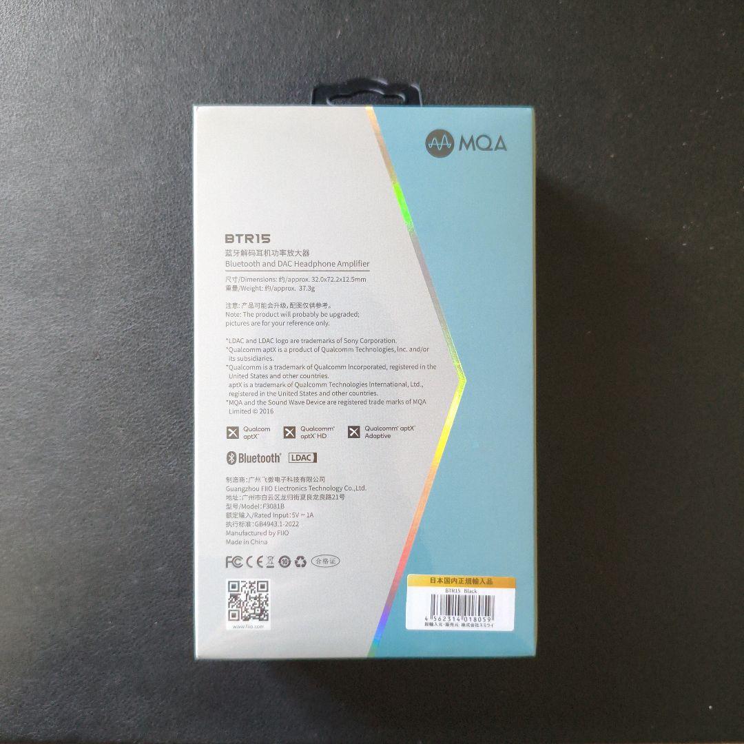 【新品 未開封】FiiO BTR15 ブラック