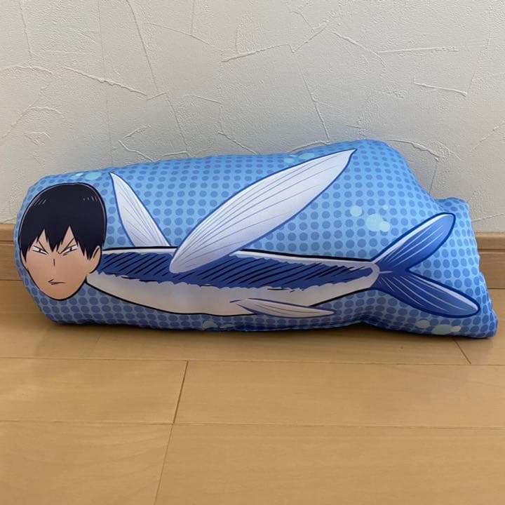 かげやまトビウオ クッション 影山飛雄 カゲヤマトビウオ ハイキュー