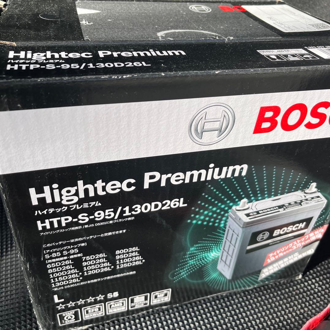 BOSCH ボッシュ バッテリー HTP-S-95/130D26L - メルカリ