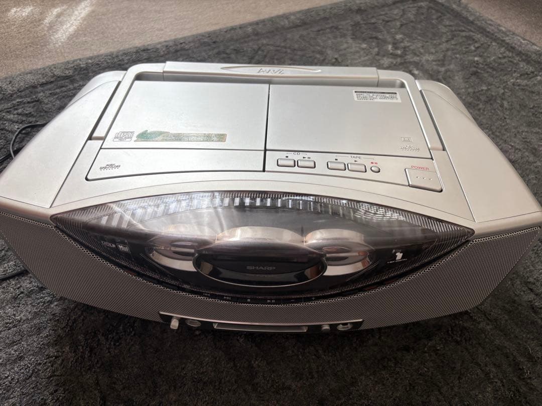 SHARP1ビットMD/CDシステムSD-FX200-S(シルバー) シャープ