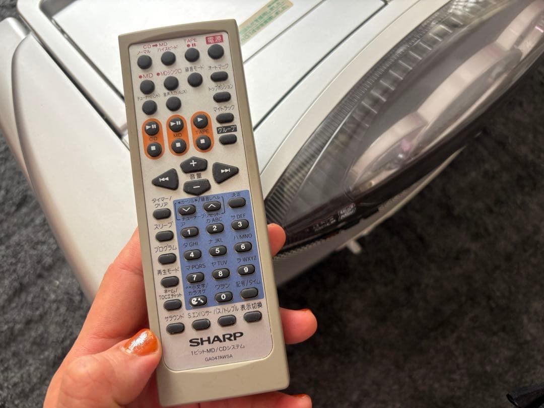 SHARP1ビットMD/CDシステムSD-FX200-S(シルバー) シャープ