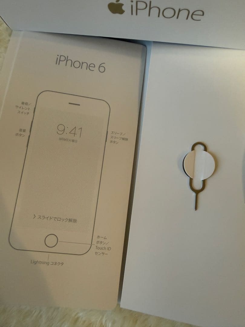 Apple iPhone6 128GB ゴールド 本体 - メルカリ