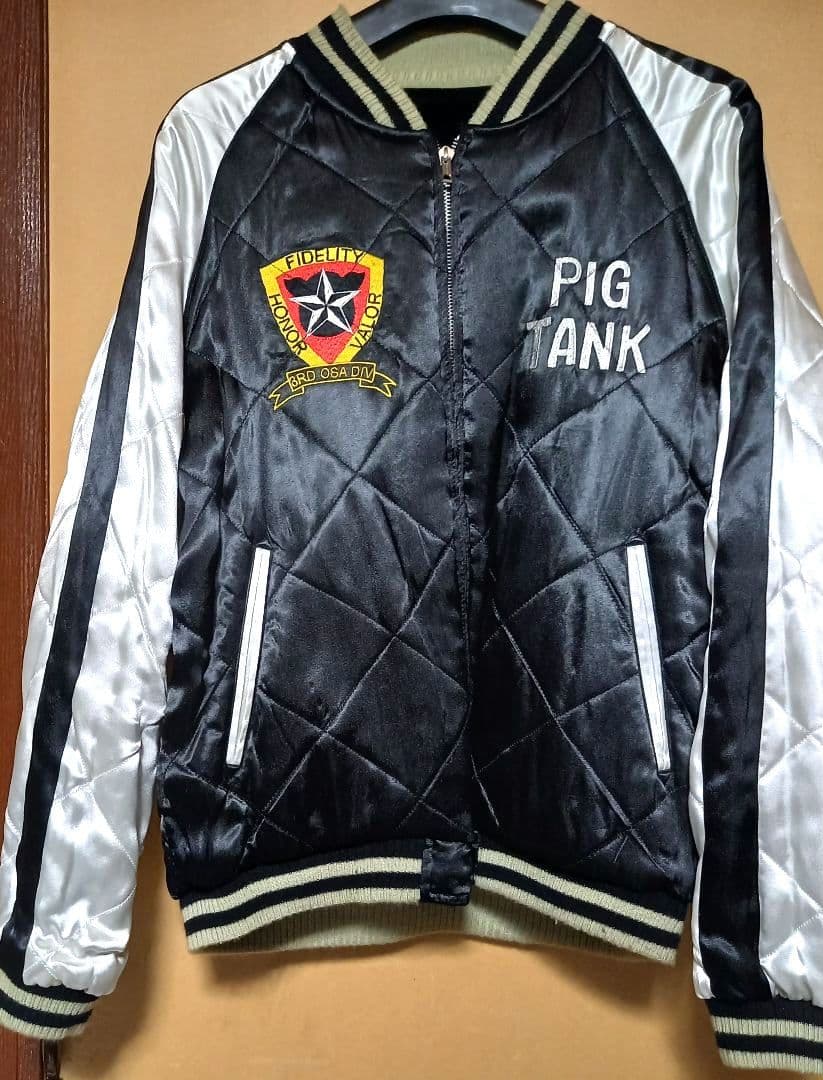 美品 ステュディオダルチザン ALABUTA スカジャン リバーシブル 別珍 L