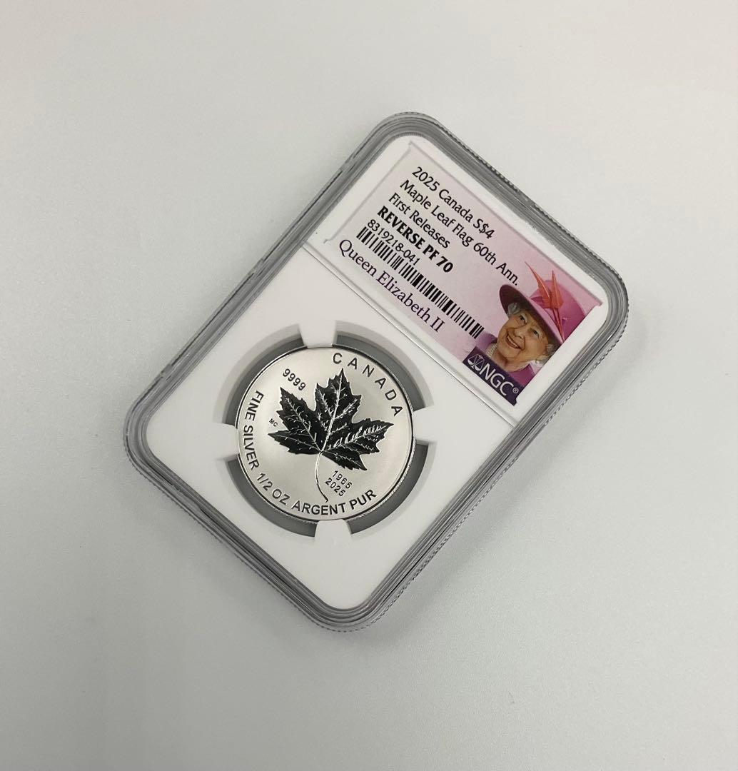Mitts coins様専用】2025 カナダ ML 4ドル 銀貨 PF70 - メルカリ