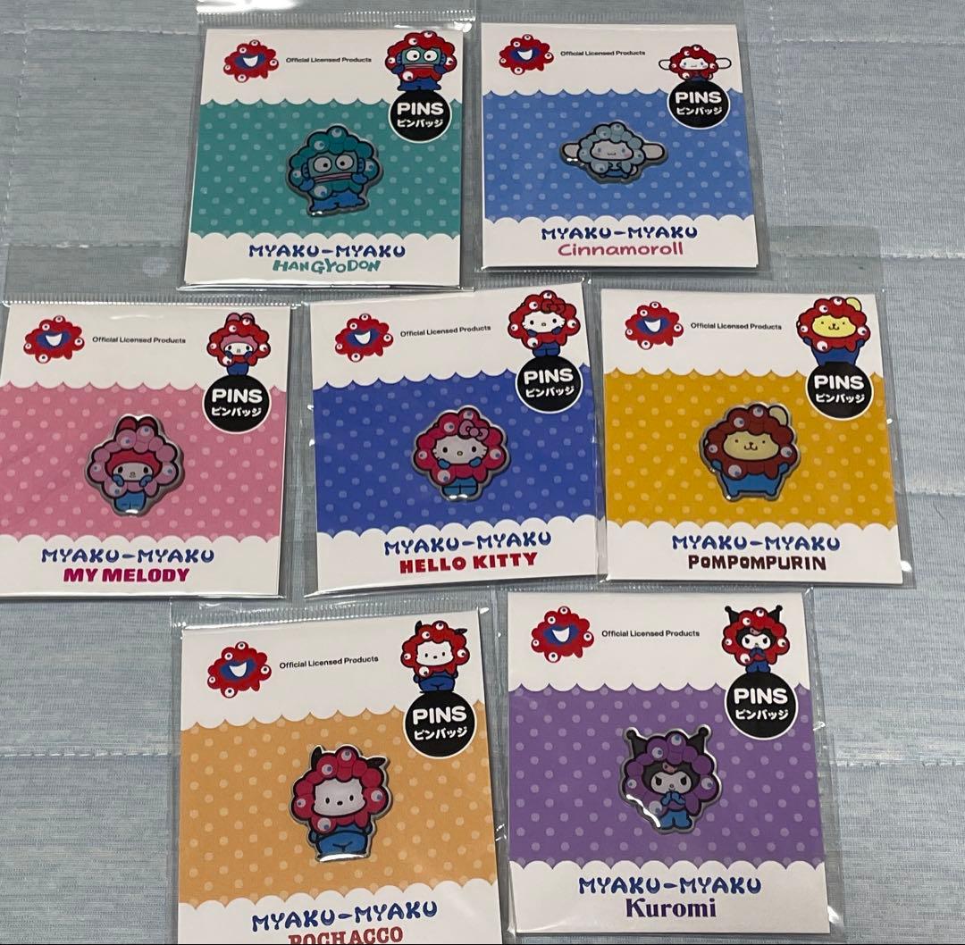 大阪万博 ミャクミャク サンリオ ピンバッジ 会場限定 7個セット