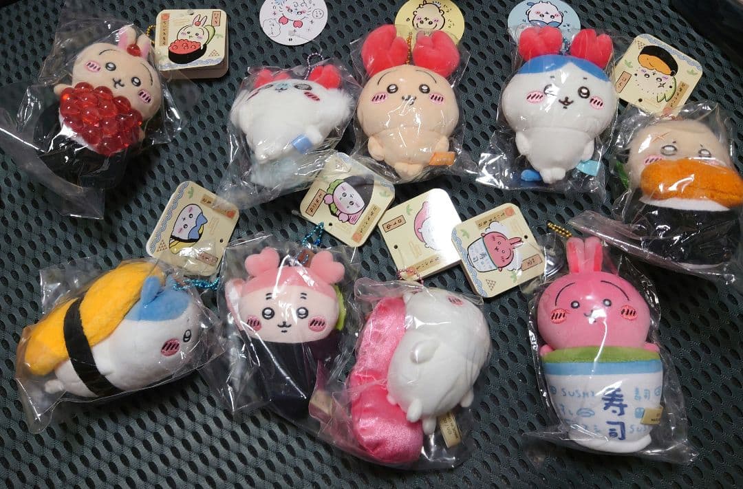 ちいかわ　ぬいぐるみ　17点セット①　寿司　かに　アイス　サンリオ　ハロウィン ちいかわ ちいかわ寿司 お寿司になっちゃった・・・ぬいぐるみ（全8種