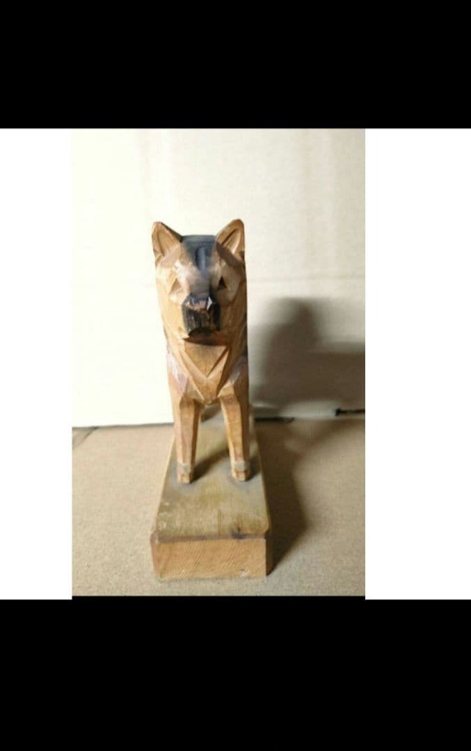 秋田犬木彫り　彫り物　オブジェ　秋田県 1822 民芸 木彫り 秋田犬の置物 | REFACTORY antiques