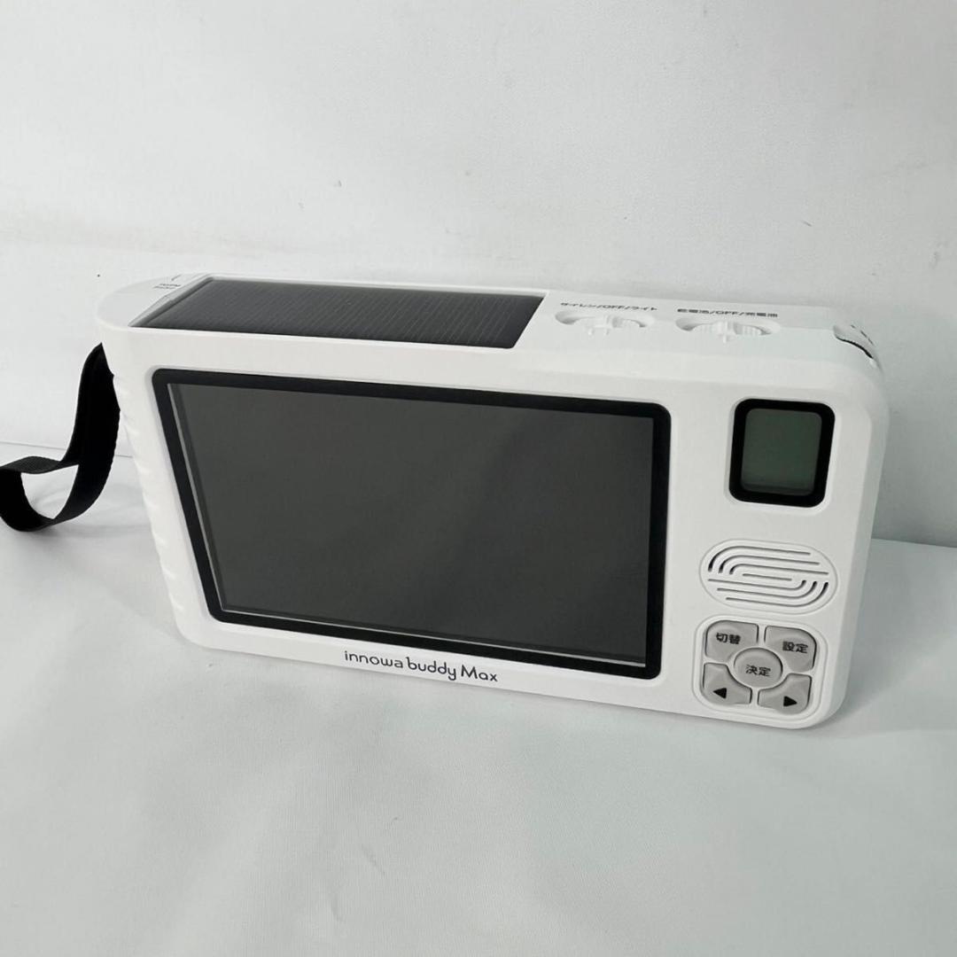 【未使用】innowa buddy Max ポータルブルテレビ・ラジオ