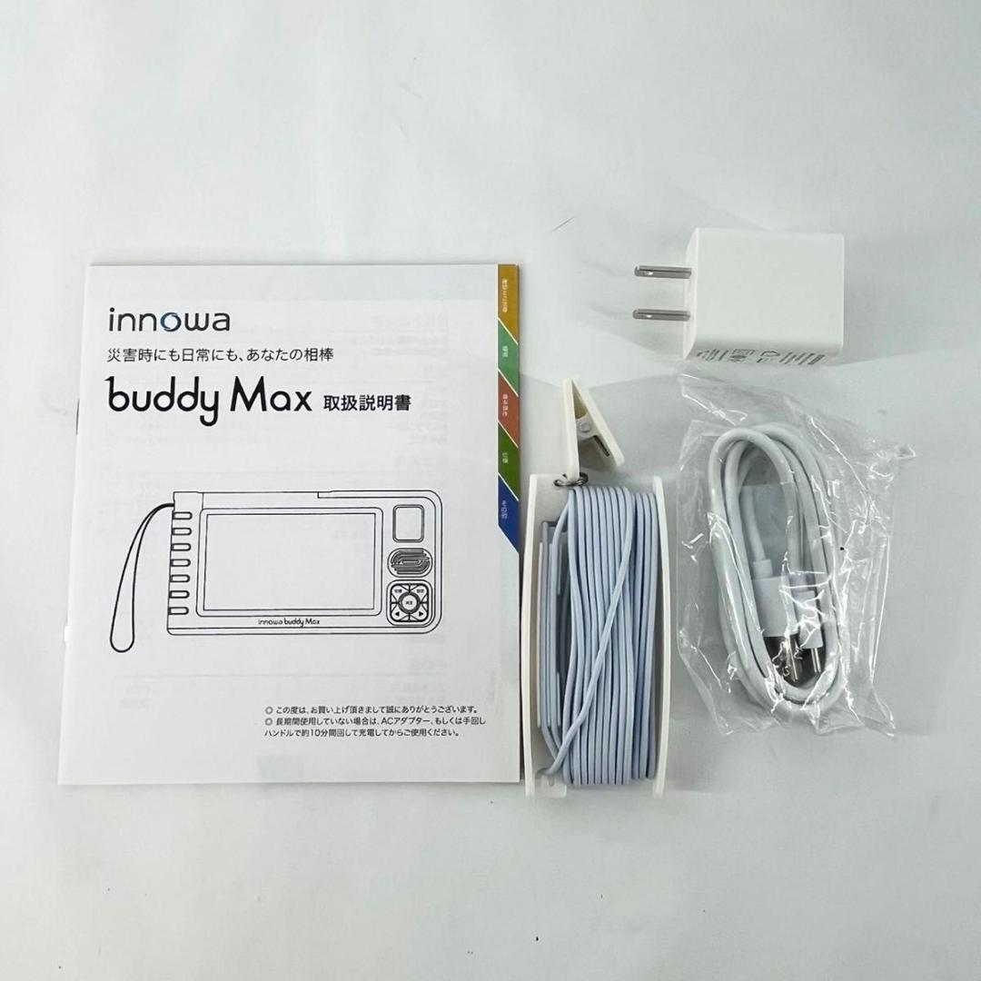 【未使用】innowa buddy Max ポータルブルテレビ・ラジオ
