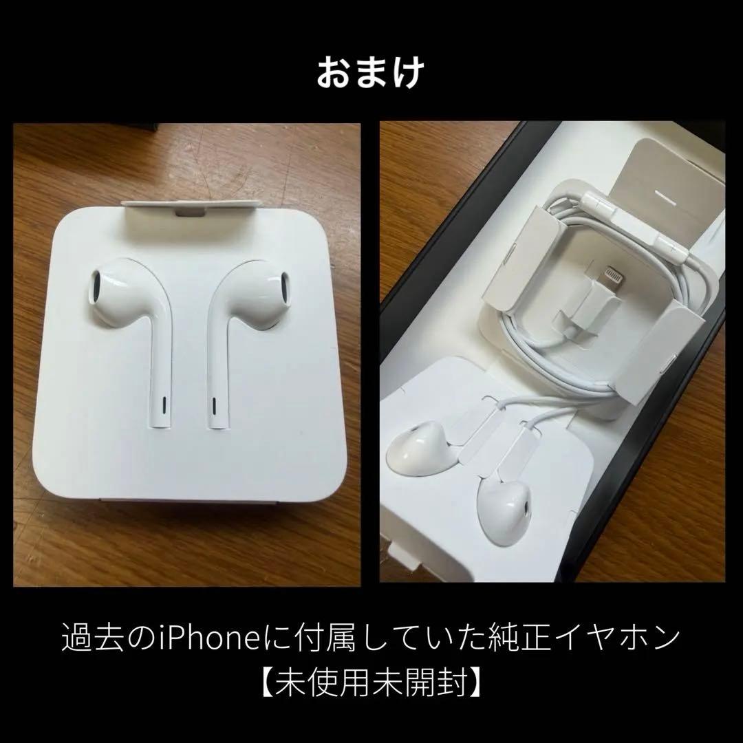 美品！バッテリー100%！12 pro 512GB ゴールド