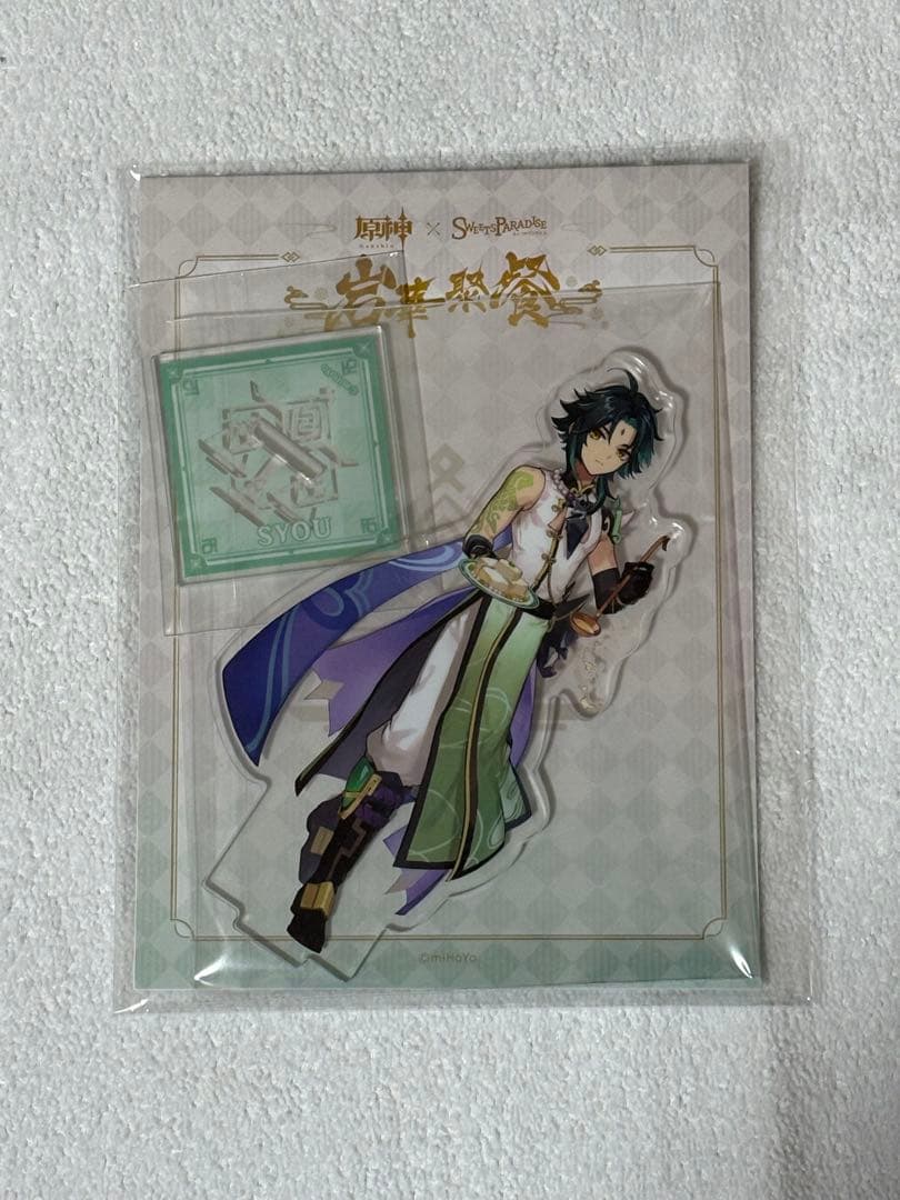 原神 スイパラ コラボ アクスタ 魈 - メルカリ