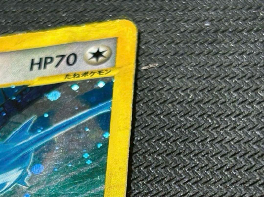 水の都のラティオス 劇場限定VSパック 012/018 渦巻きホロ - メルカリ