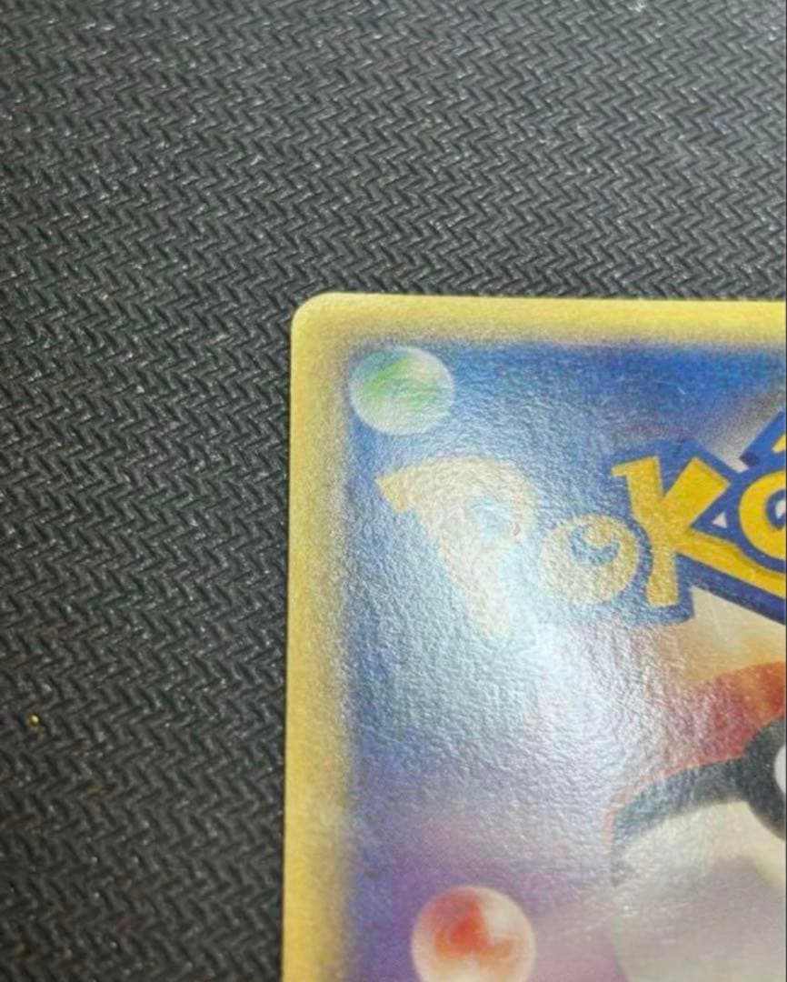 水の都のラティオス 劇場限定VSパック 012/018 渦巻きホロ - メルカリ