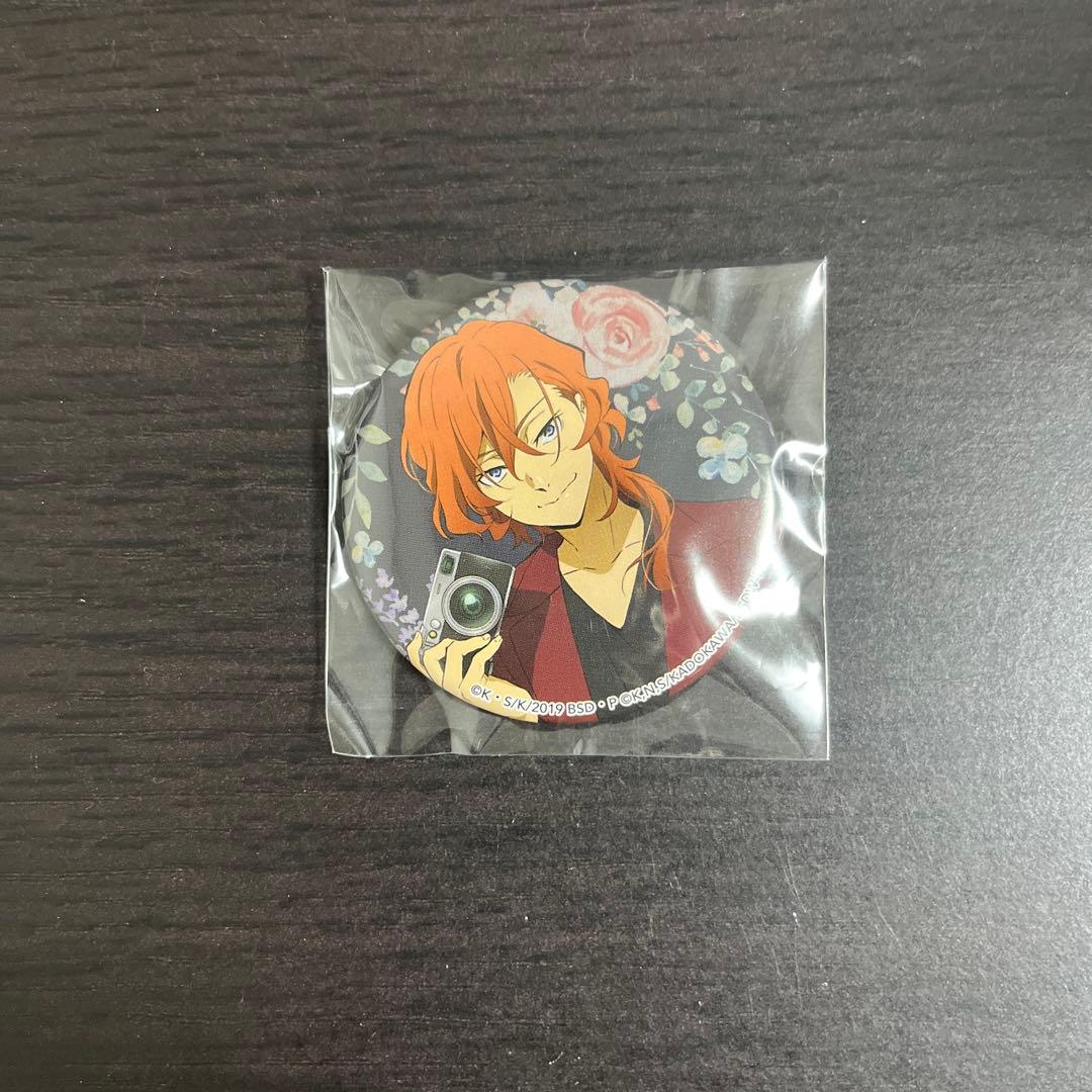 文スト 中原中也 缶バッジ - メルカリ