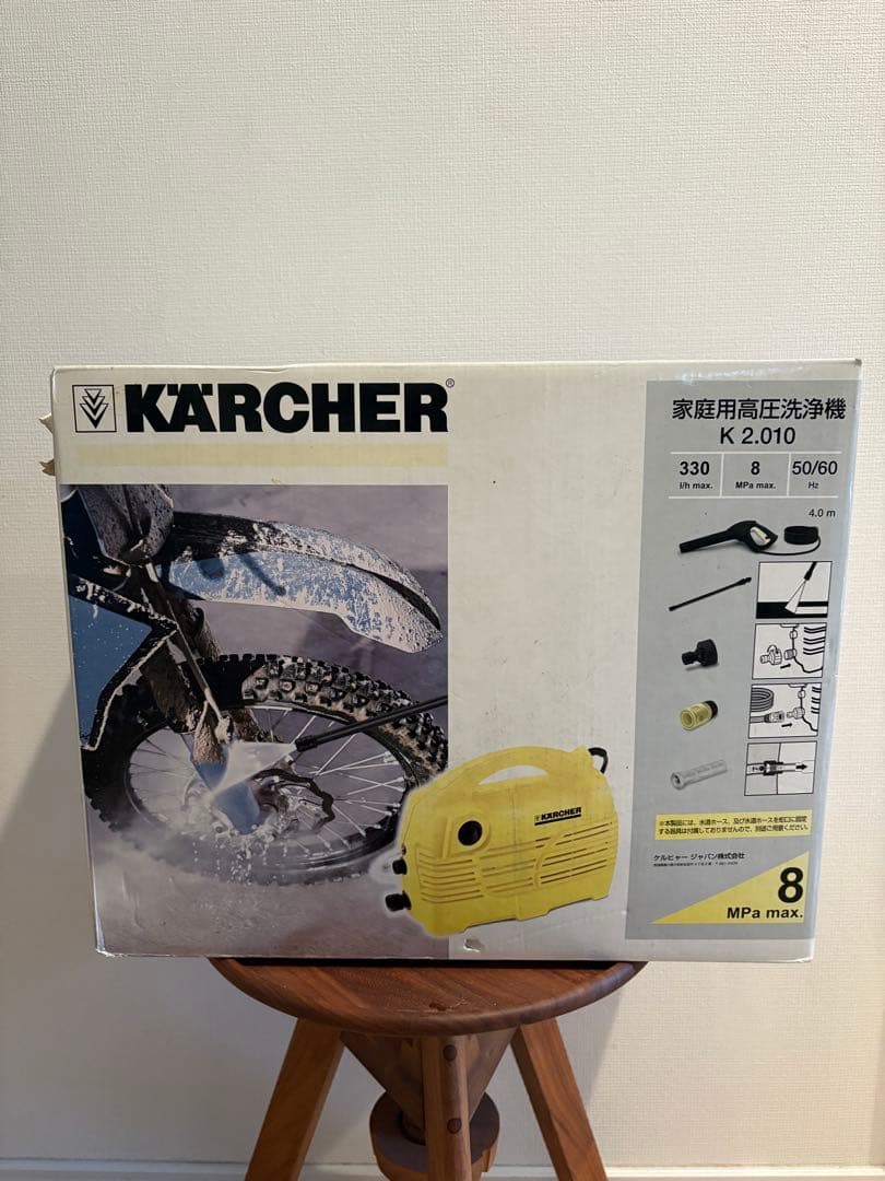 KÄRCHER 家庭用高圧洗浄機K 2.010 K 2 - 高圧洗浄機（家庭用） | ケルヒャー
