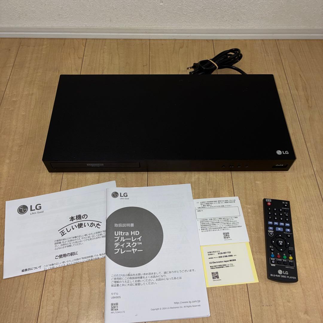 LG 4K Blu-ray プレーヤー UBK80S ブルーレイディスク DVD