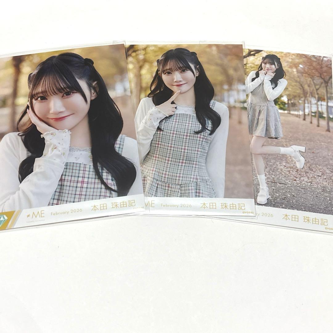 ≠ME ノイミー 生写真 きゅんかわ人生 本田珠由記 コンプ - メルカリ