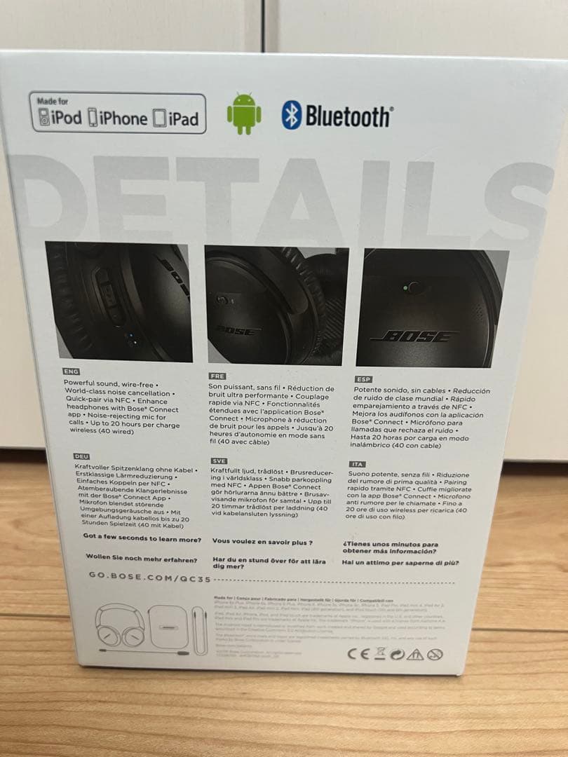 Bose QuietComfort 35 ワイヤレスヘッドホン