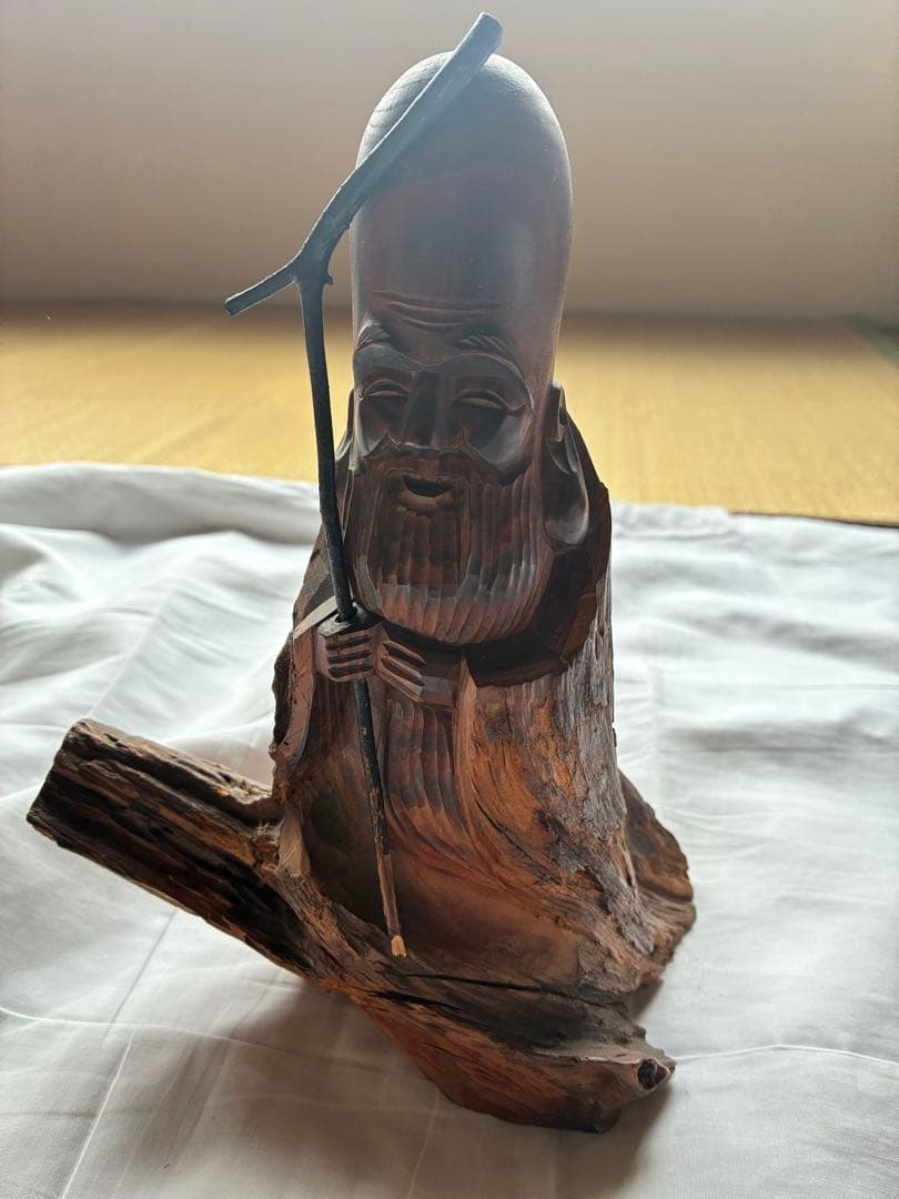 縁起物】木彫り 寿老人 置物 天然木 根彫り 一刀彫 七福神 長寿の神様