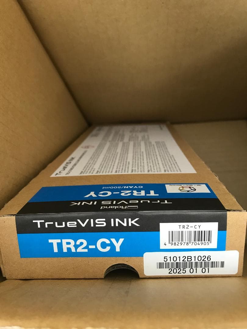 ローランド DC TrueVIS TR2インク シアン DIGIPRINT SUPPLIES (an S-One company). Roland TrueVIS TR2 Cyan Ink