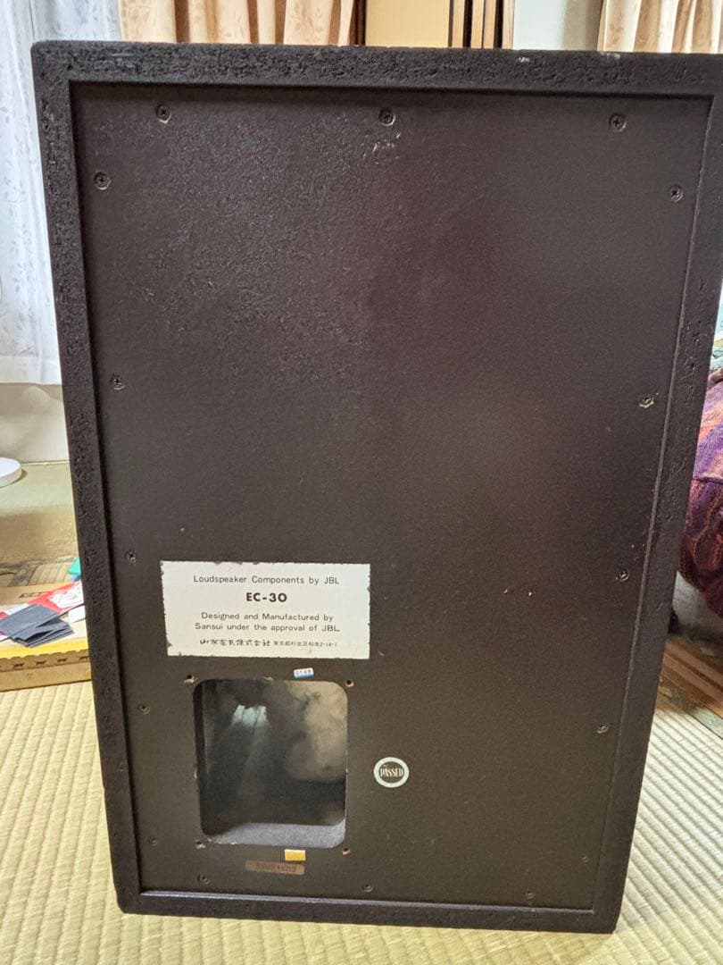 JBL EC-30 エンクロージャー