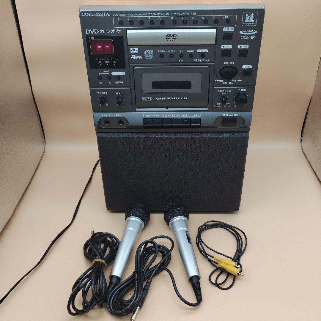 美品　カラオケ　COLUMBIA CDV-550 DVDプレーヤー DENON デノン COLUMBIA コロムビア DVDカラオケ CDV-550 - メルカリ