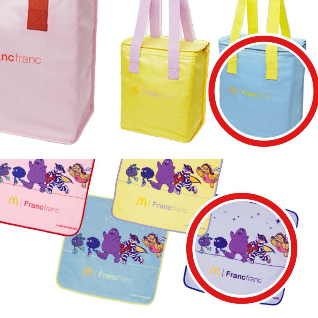 マクドナルド マック 福袋 2026 スライム ドラクエ ドラゴンクエスト