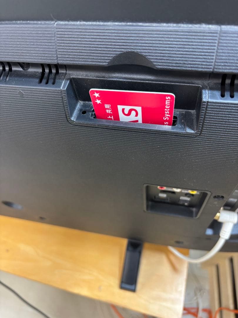 Hisense / 50E6800 / 50V型 4Kチューナー内蔵 液晶テレビ