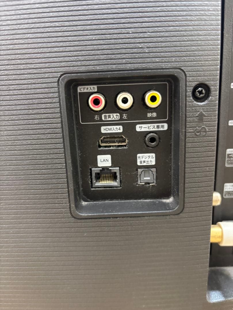 Hisense / 50E6800 / 50V型 4Kチューナー内蔵 液晶テレビ