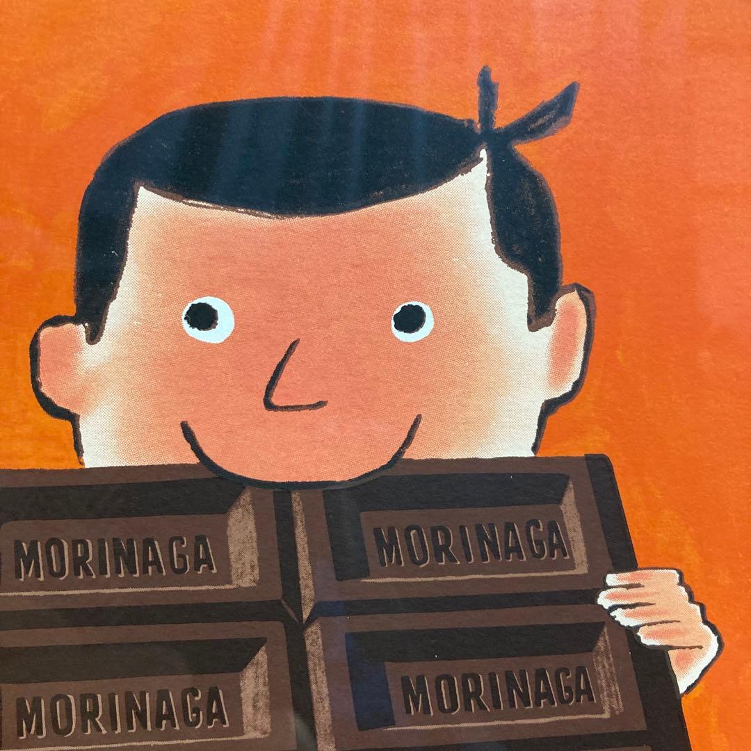 真作】レイモン・サヴィニャック「モリナガ」シルクスクリーン 版画