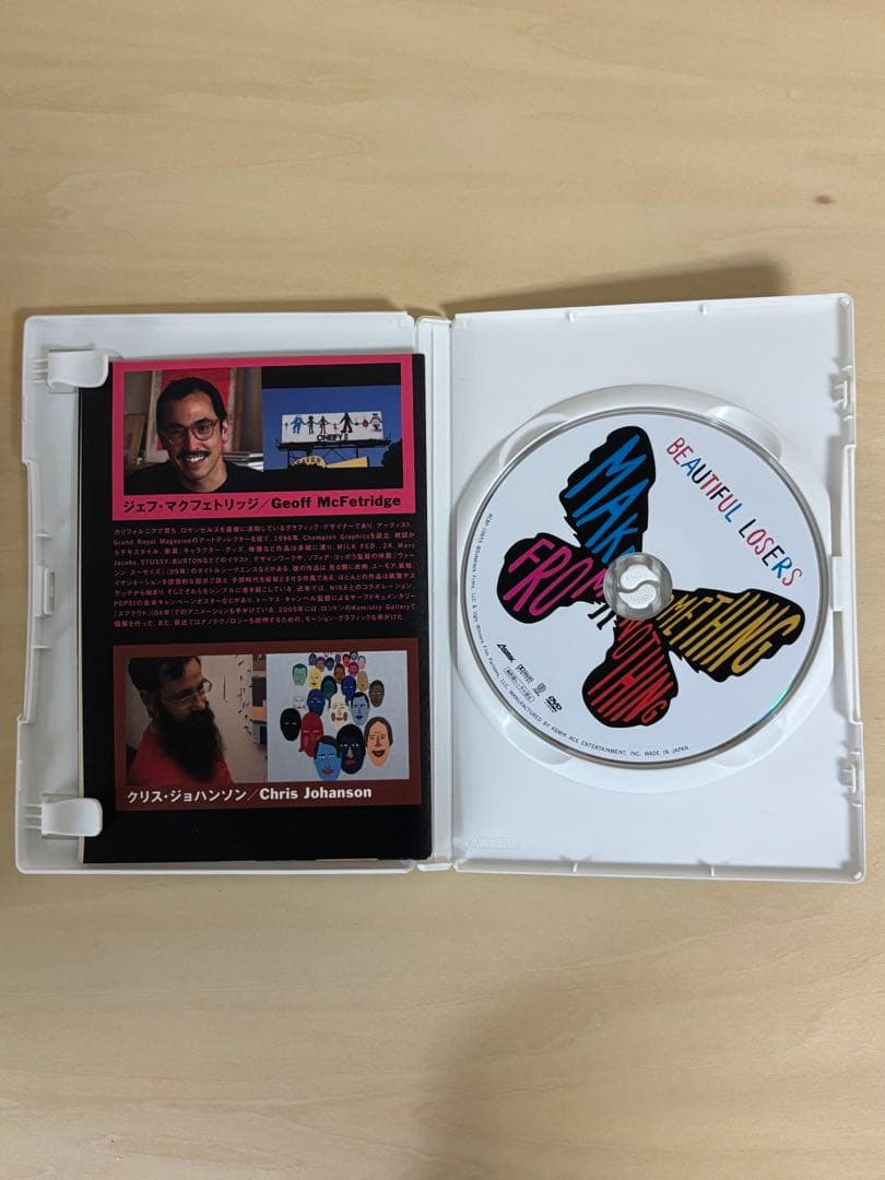 ビューティフル・ルーザーズ　スペシャルエディションDVD