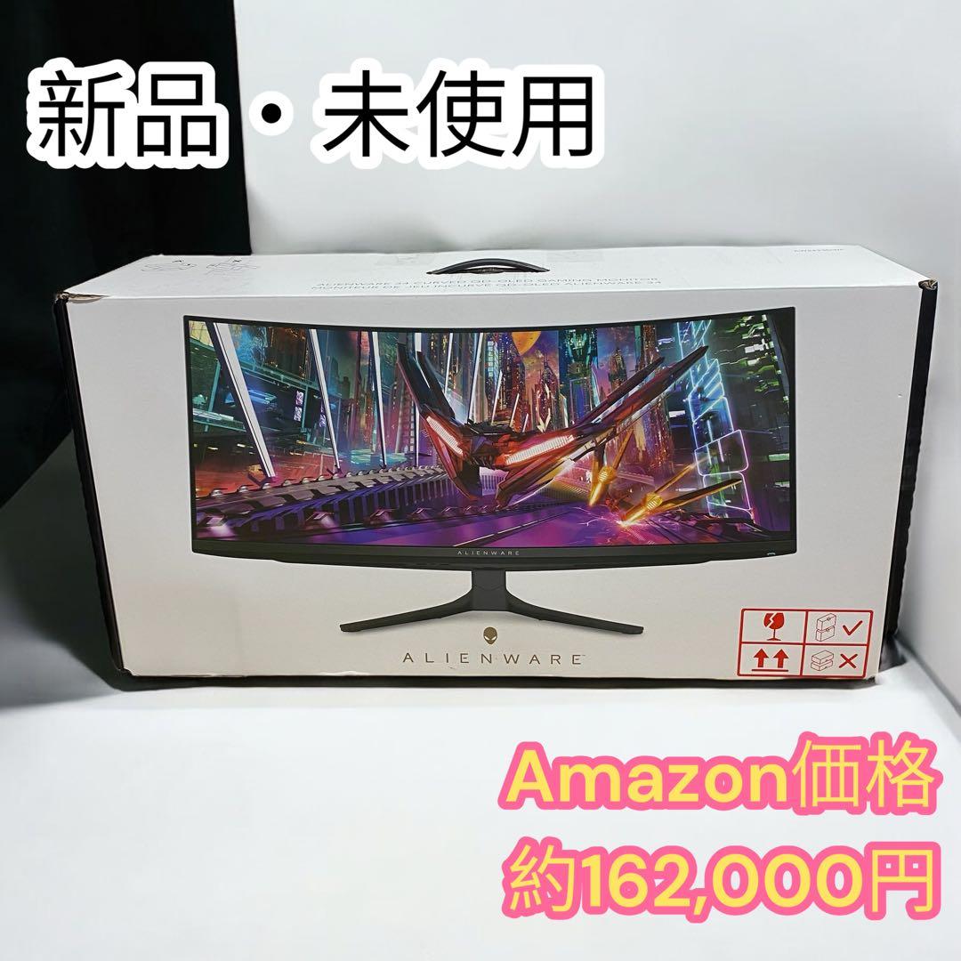 セール❗️新品✨DELL AW3423DWF 34インチ 曲面OLED モニター Alienware 34 曲面 QD-OLED ゲーミングモニター - AW3423DWF | Dell 日本